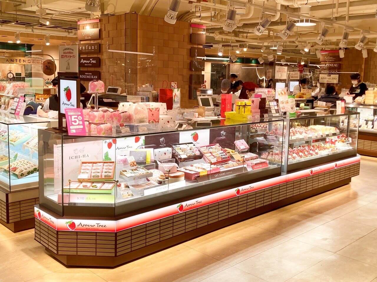 阪神梅田本店