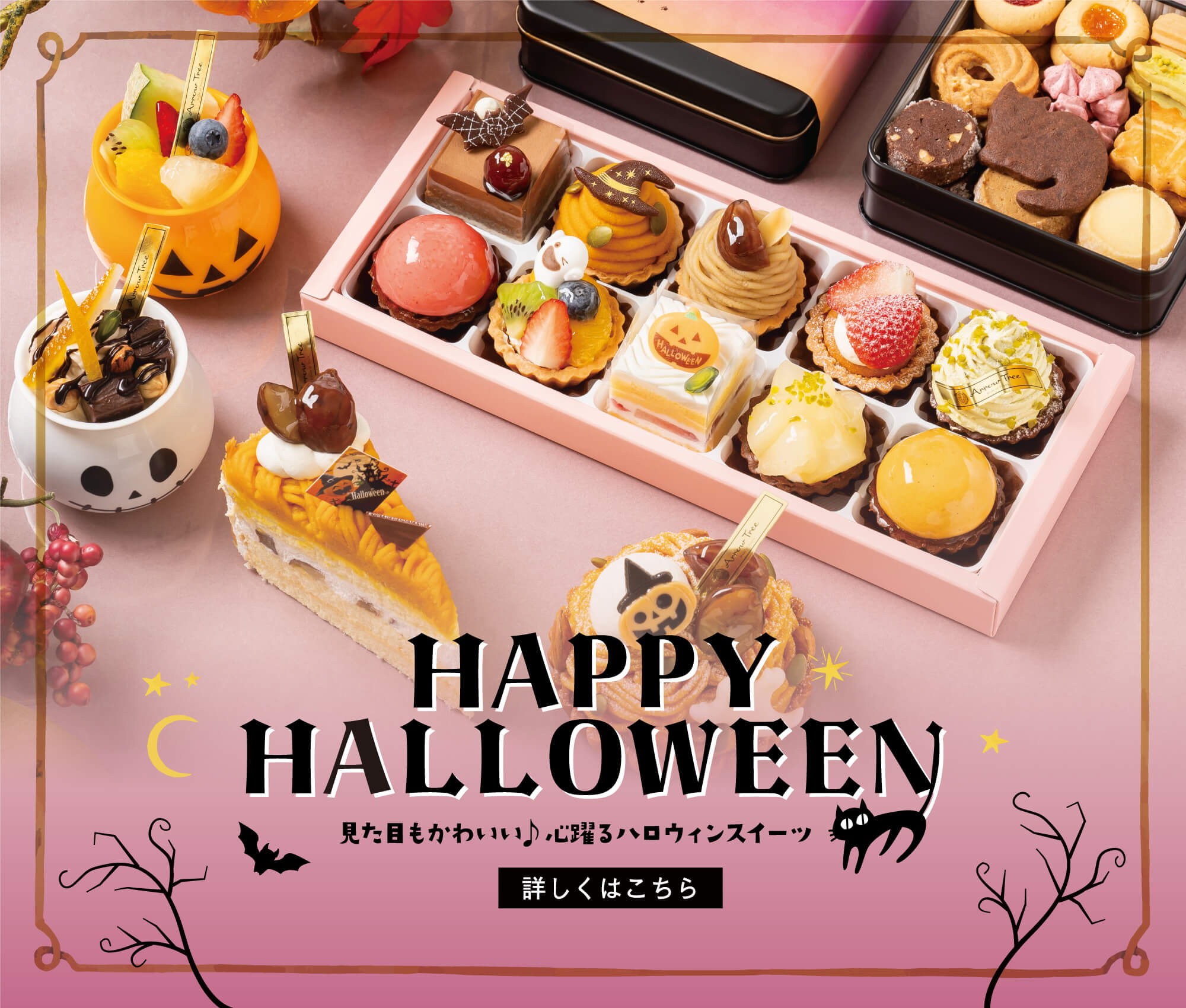 y**様ご予約品】ハロウィンミニケーキ&ドーナツset フェイクスイーツ 