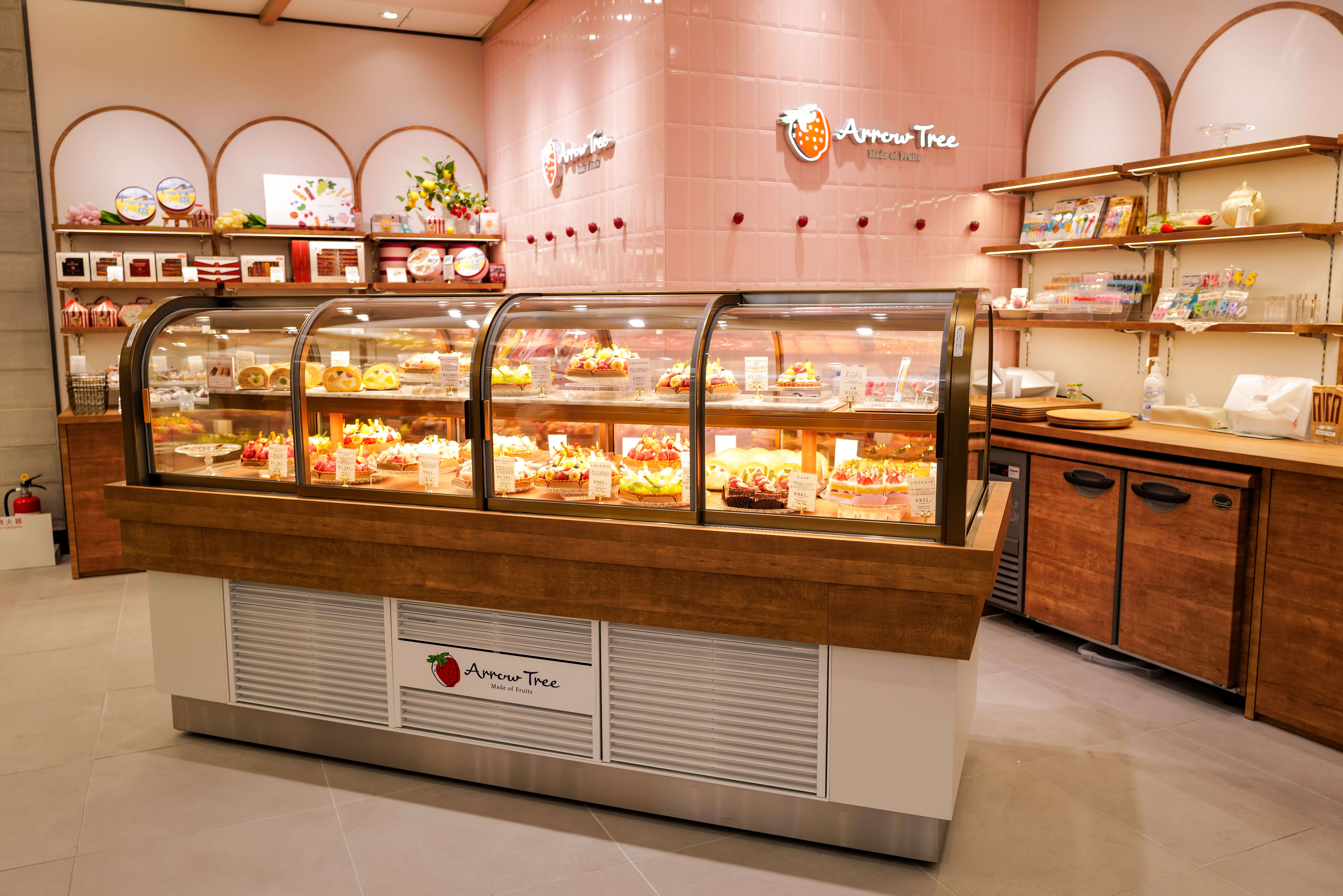 エキュート立川店