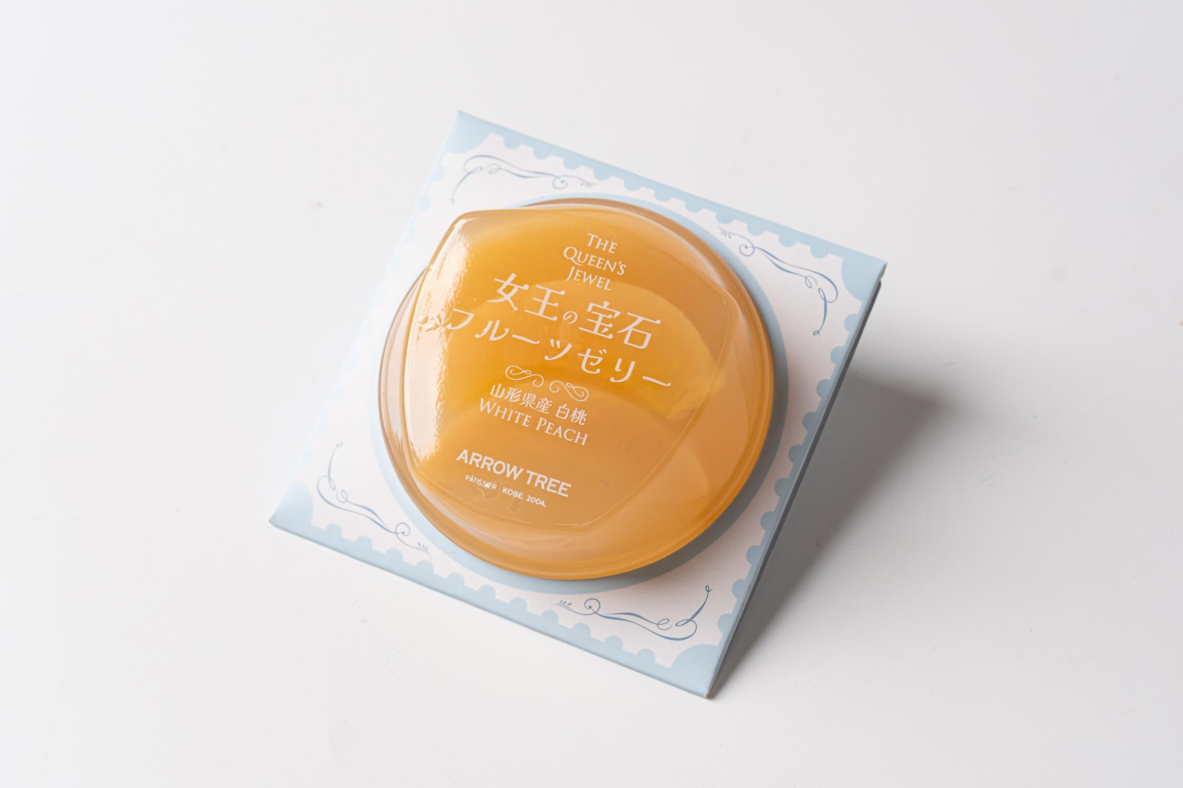 新商品】夏にきらめく“女王の宝石フルーツゼリー”登場！ | ARROW TREE 