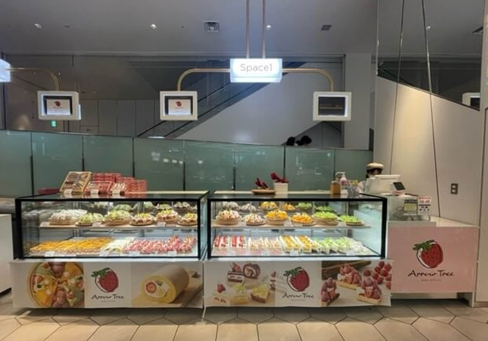 渋谷スクランブルスクエア店