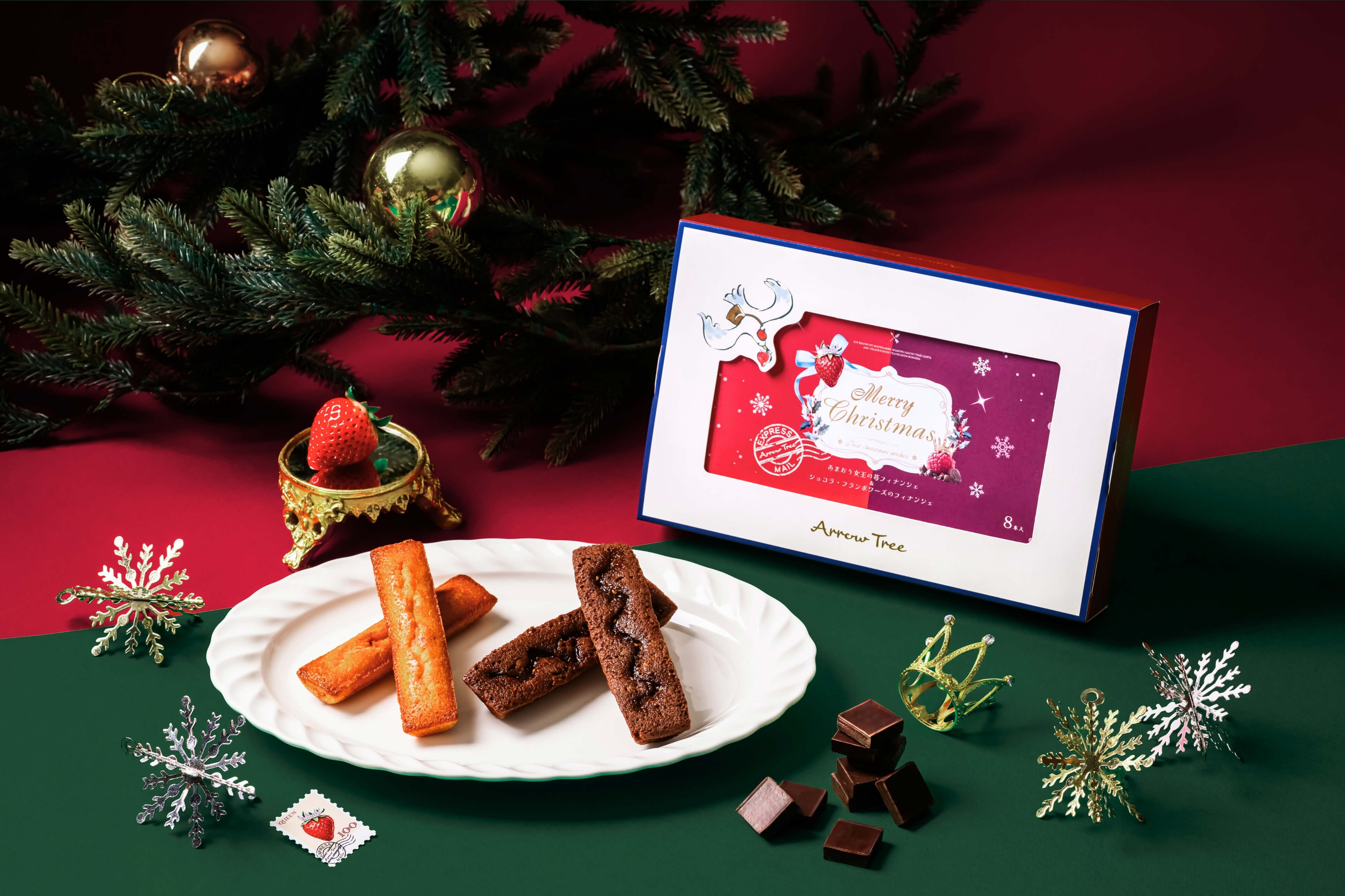 X’mas あまおう女王の苺フィナンシェ&ショコラ・フランボワーズのフィナンシェ 8本入