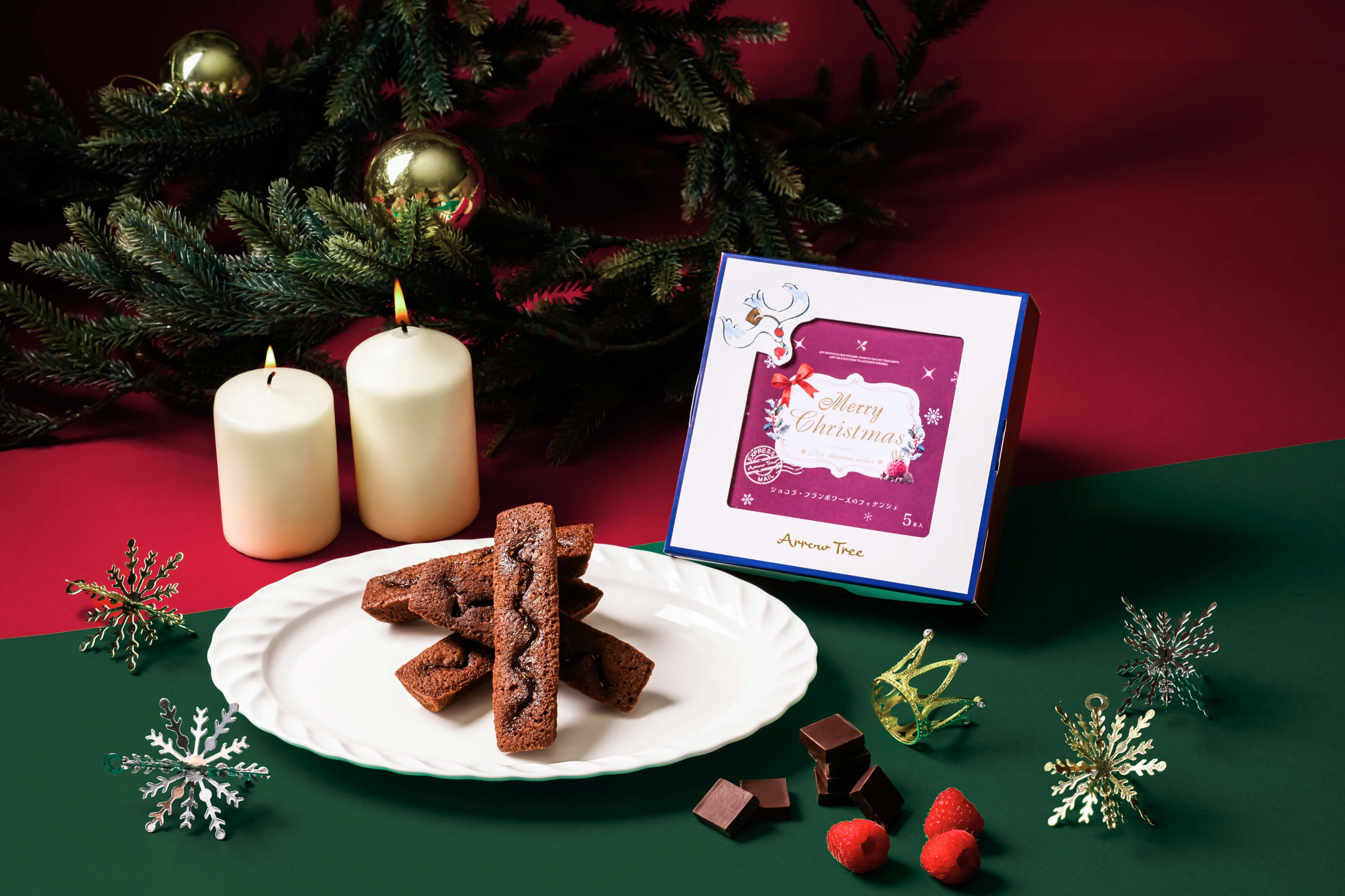 X’mas ショコラ・フランボワーズのフィナンシェ 5本入