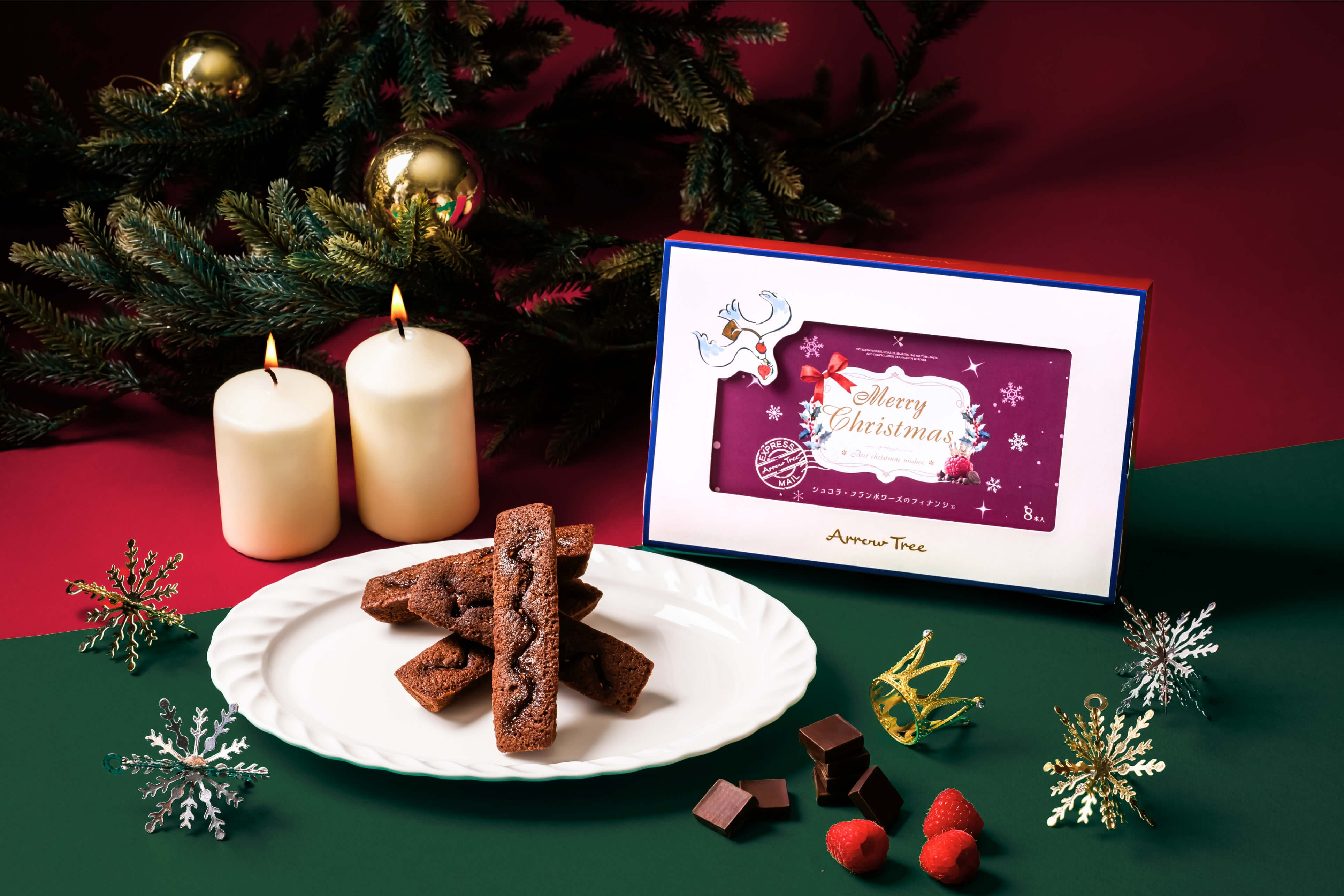 X’mas ショコラ・フランボワーズのフィナンシェ 8本入