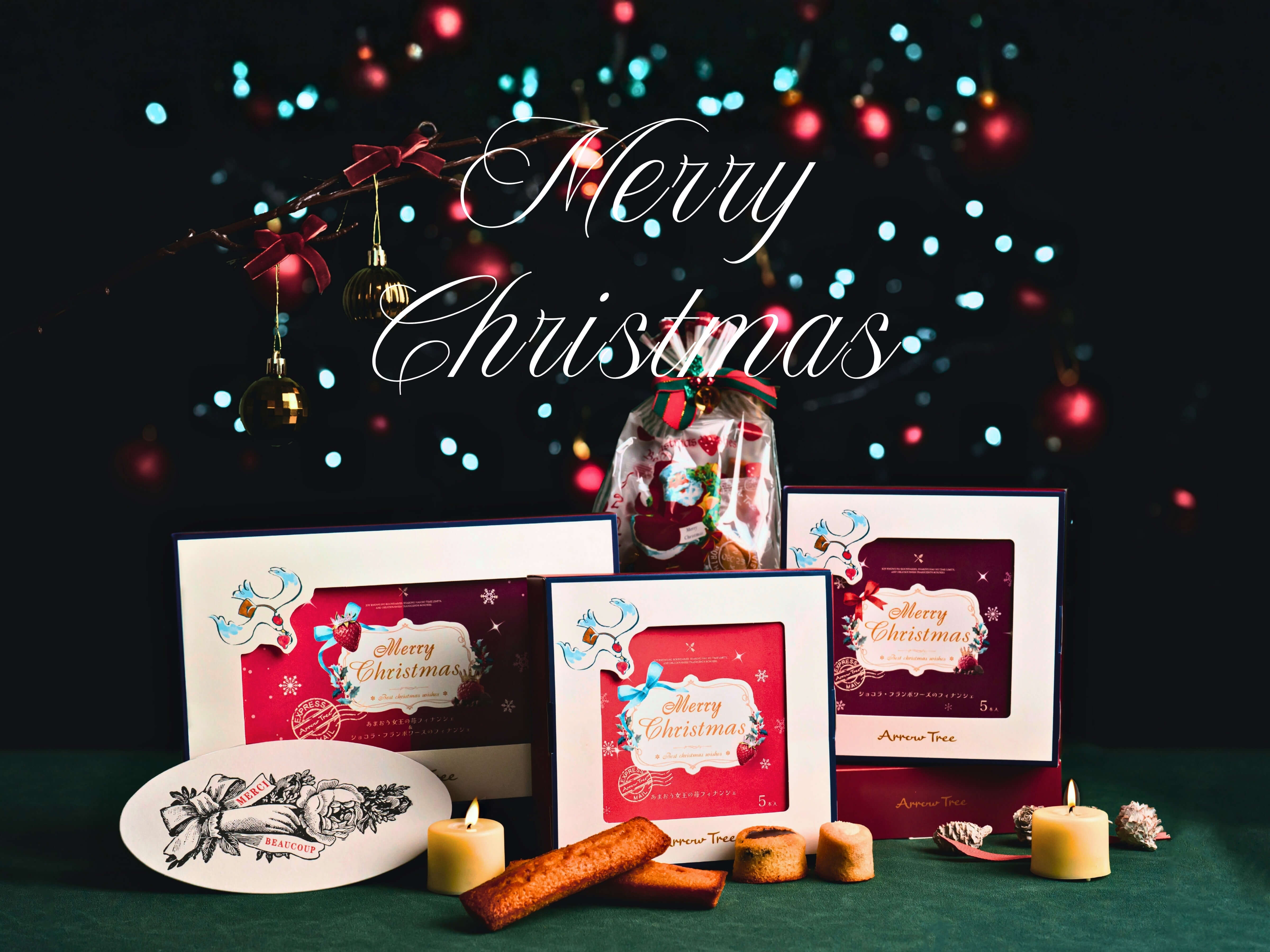 ARROW TREE クリスマス焼き菓子 メインビジュアル