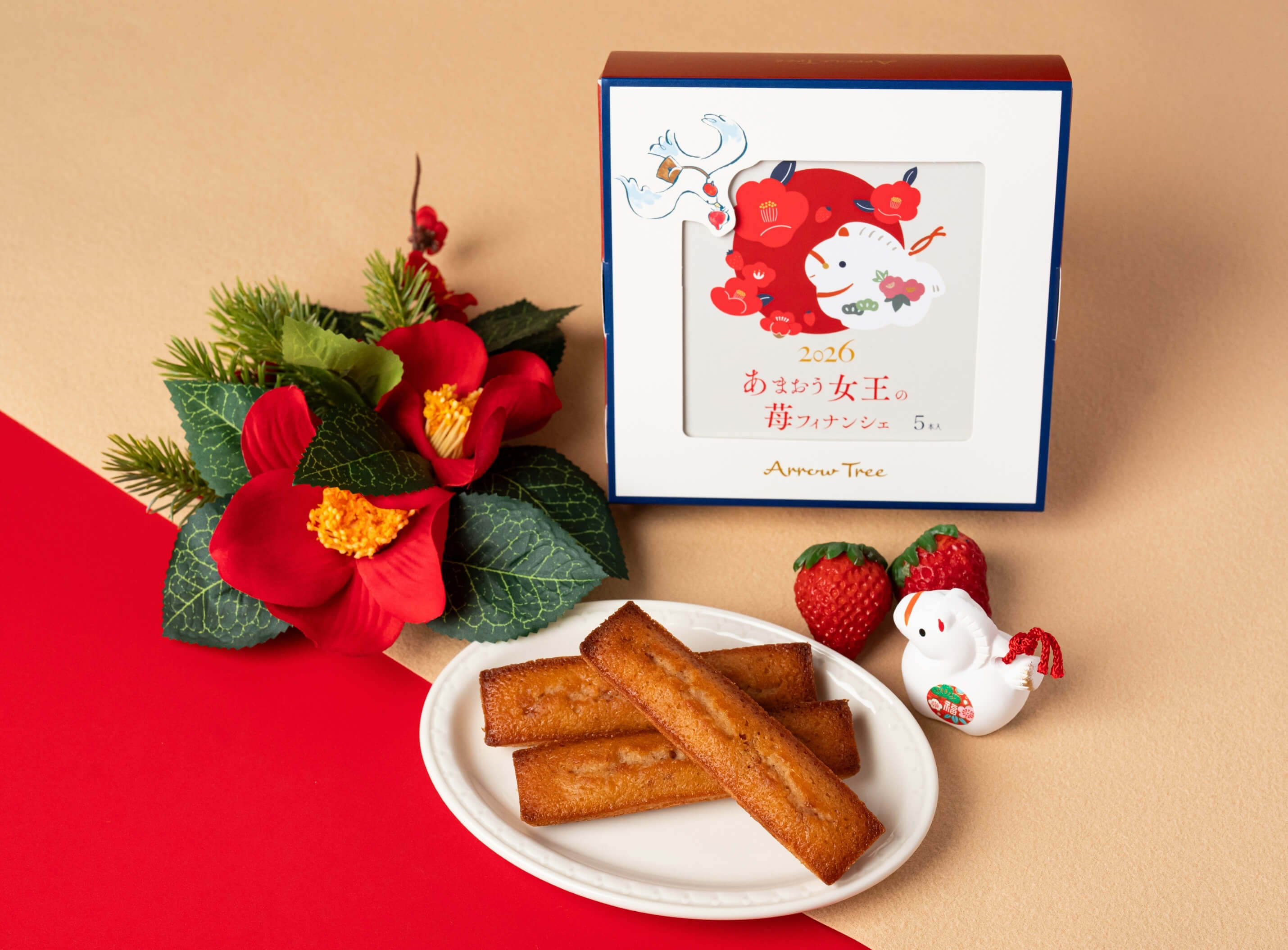 御年賀 あまおう女王の苺フィナンシェ 5本入