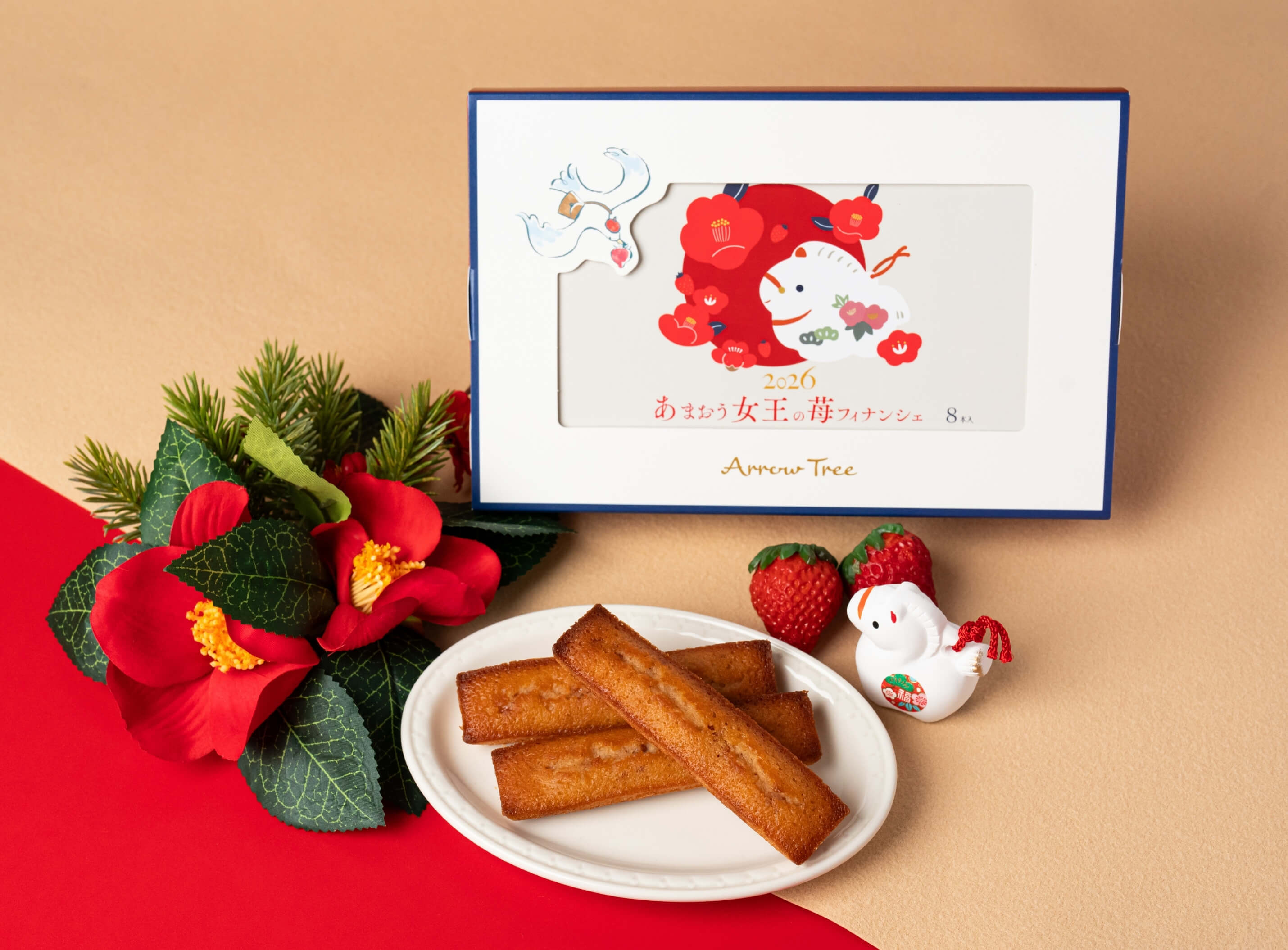 御年賀 あまおう女王の苺フィナンシェ 8本入