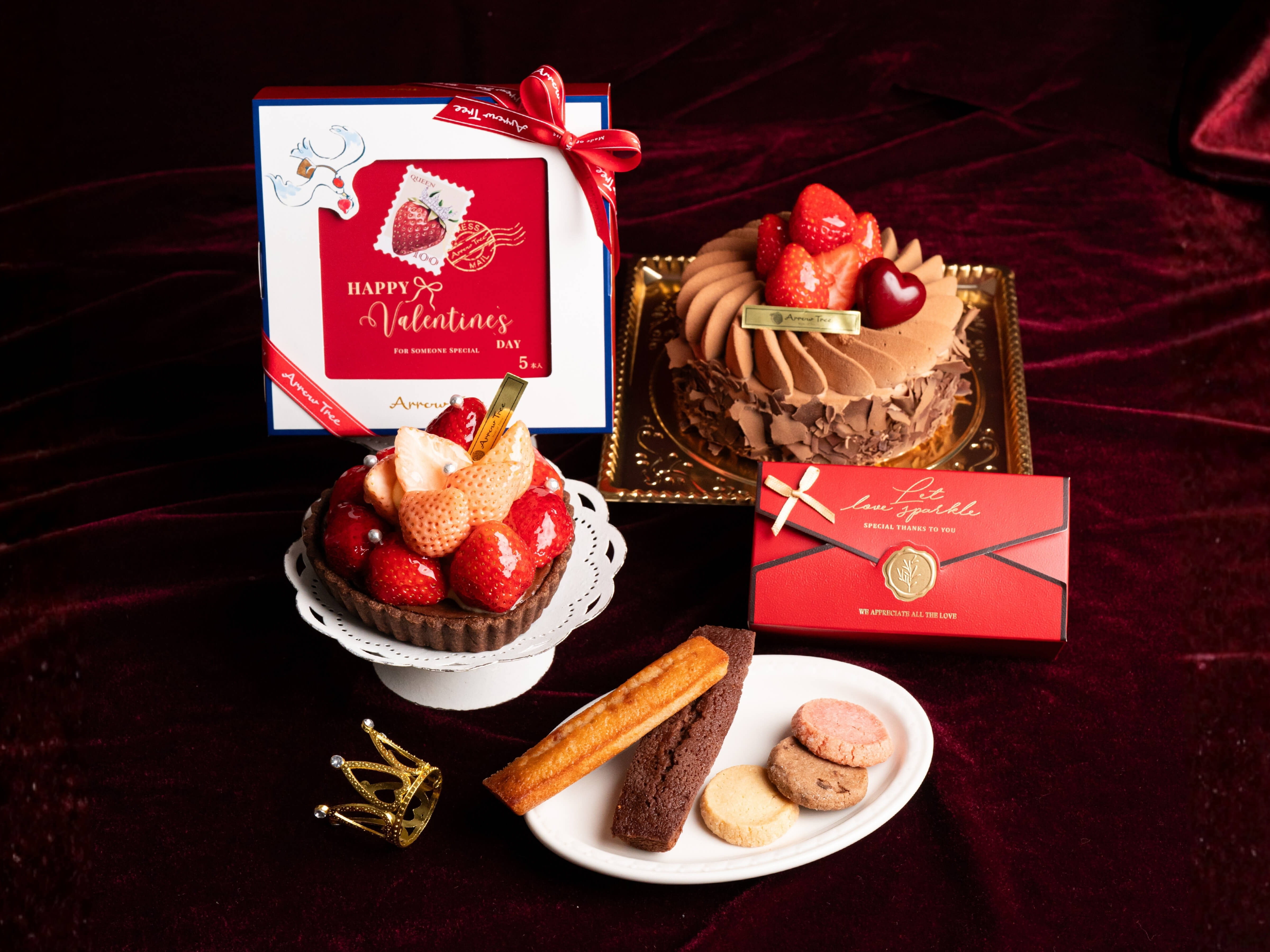 Valentine Cake & Sweets Collection 2026