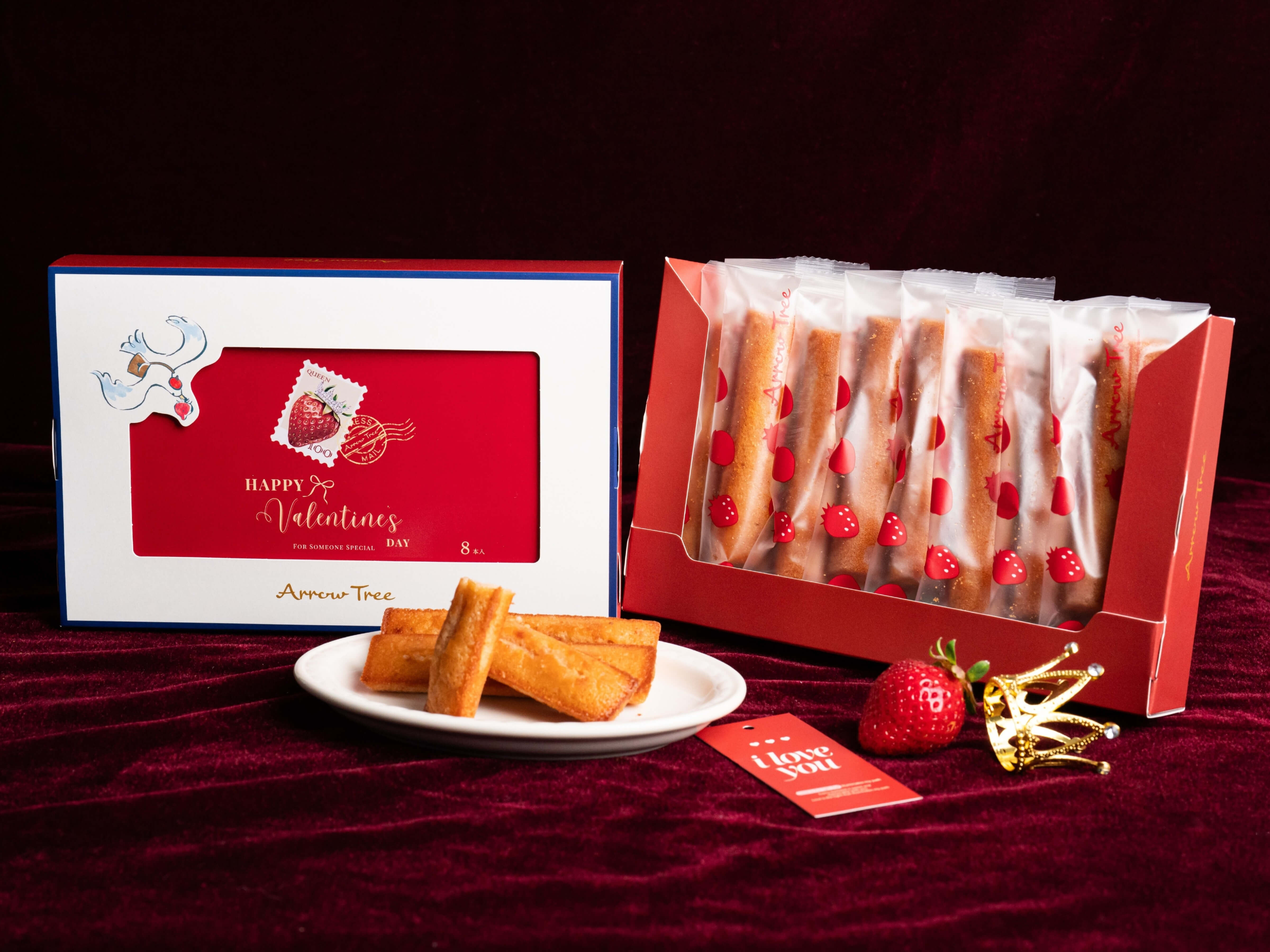 Valentine 苺フィナンシェ 8本入