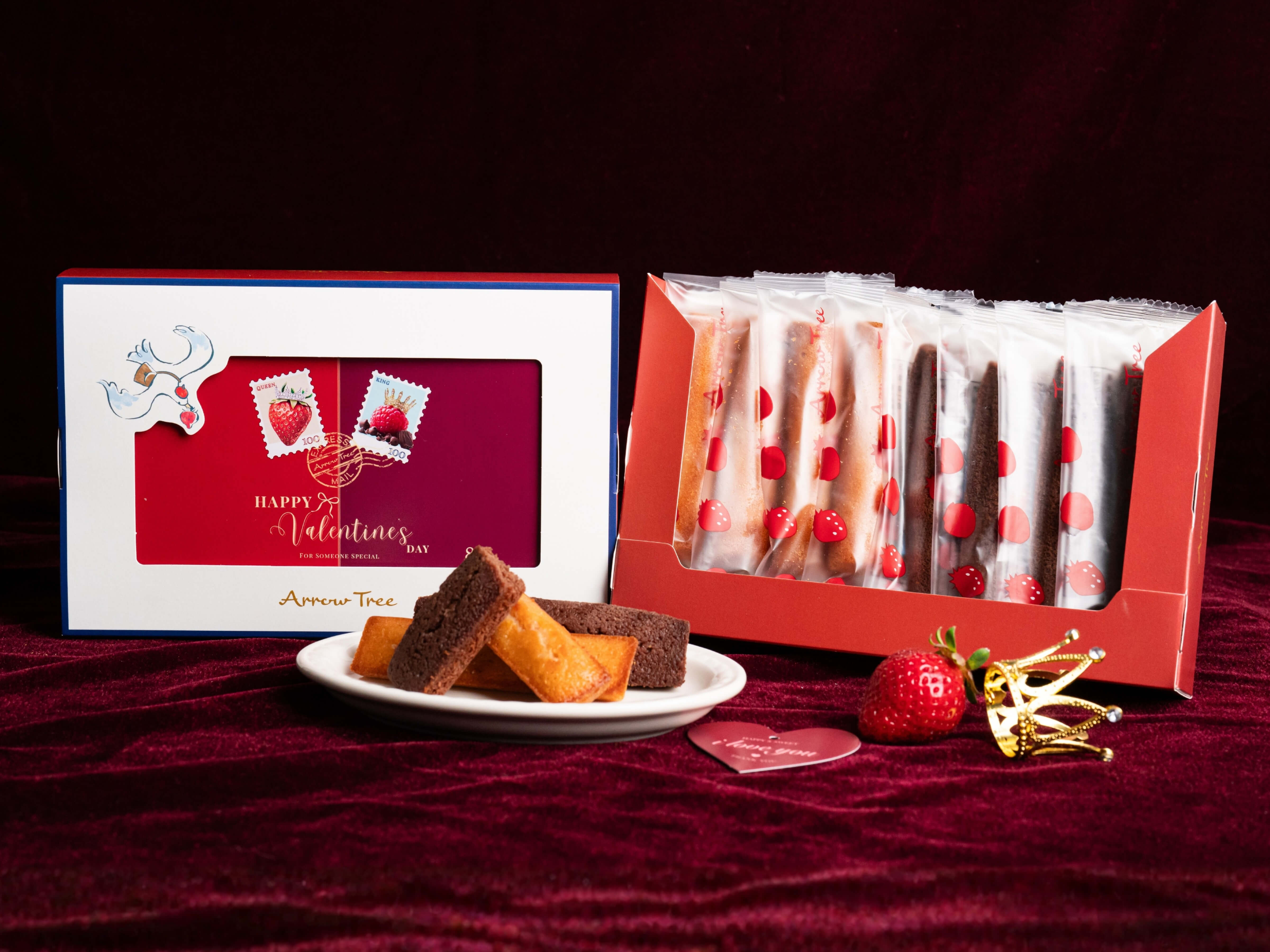 Valentine 苺フィナンシェ&ショコラ・フランボワーズのフィナンシェ 8本入