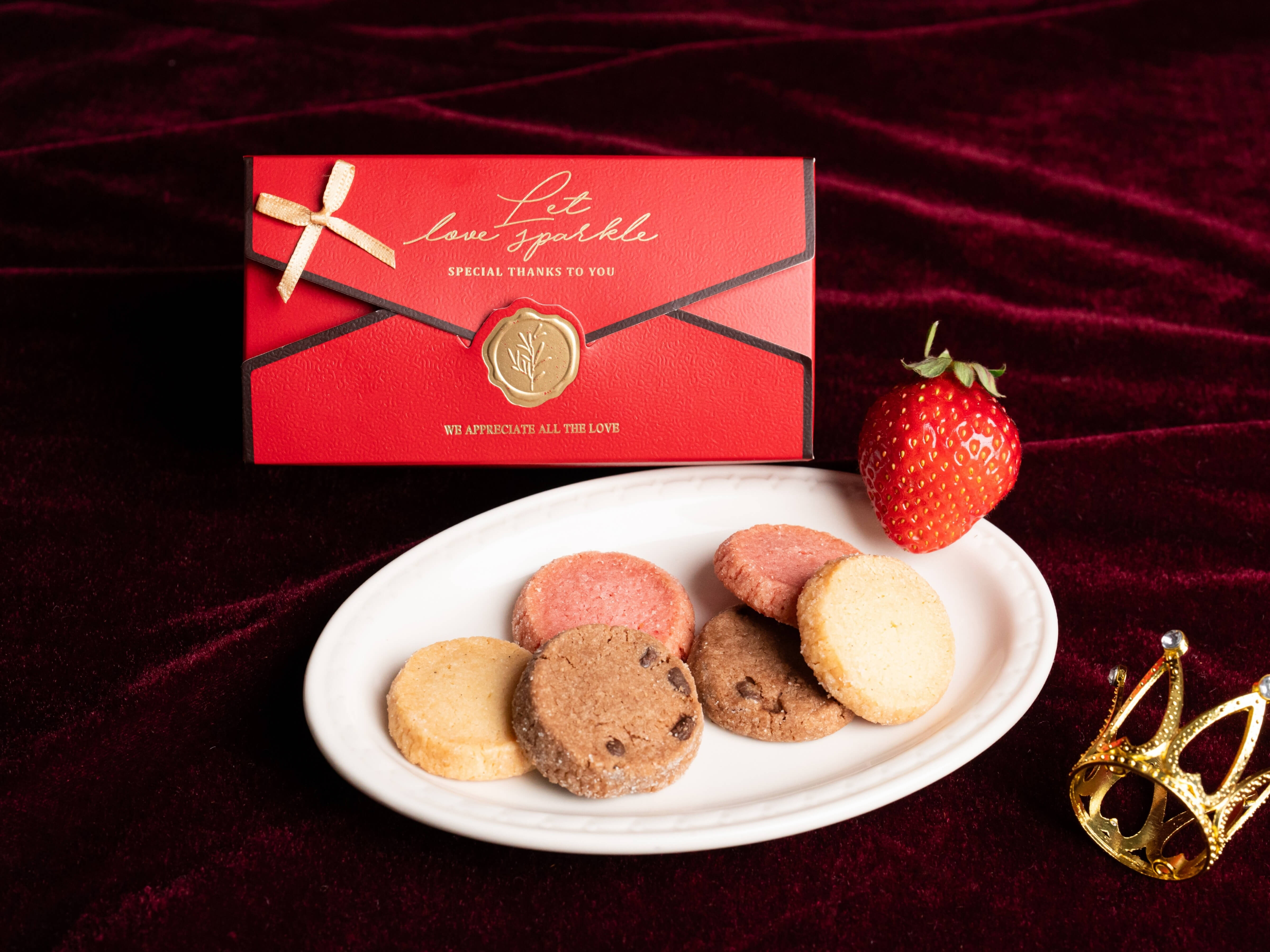 サブレ・ド・トロワ