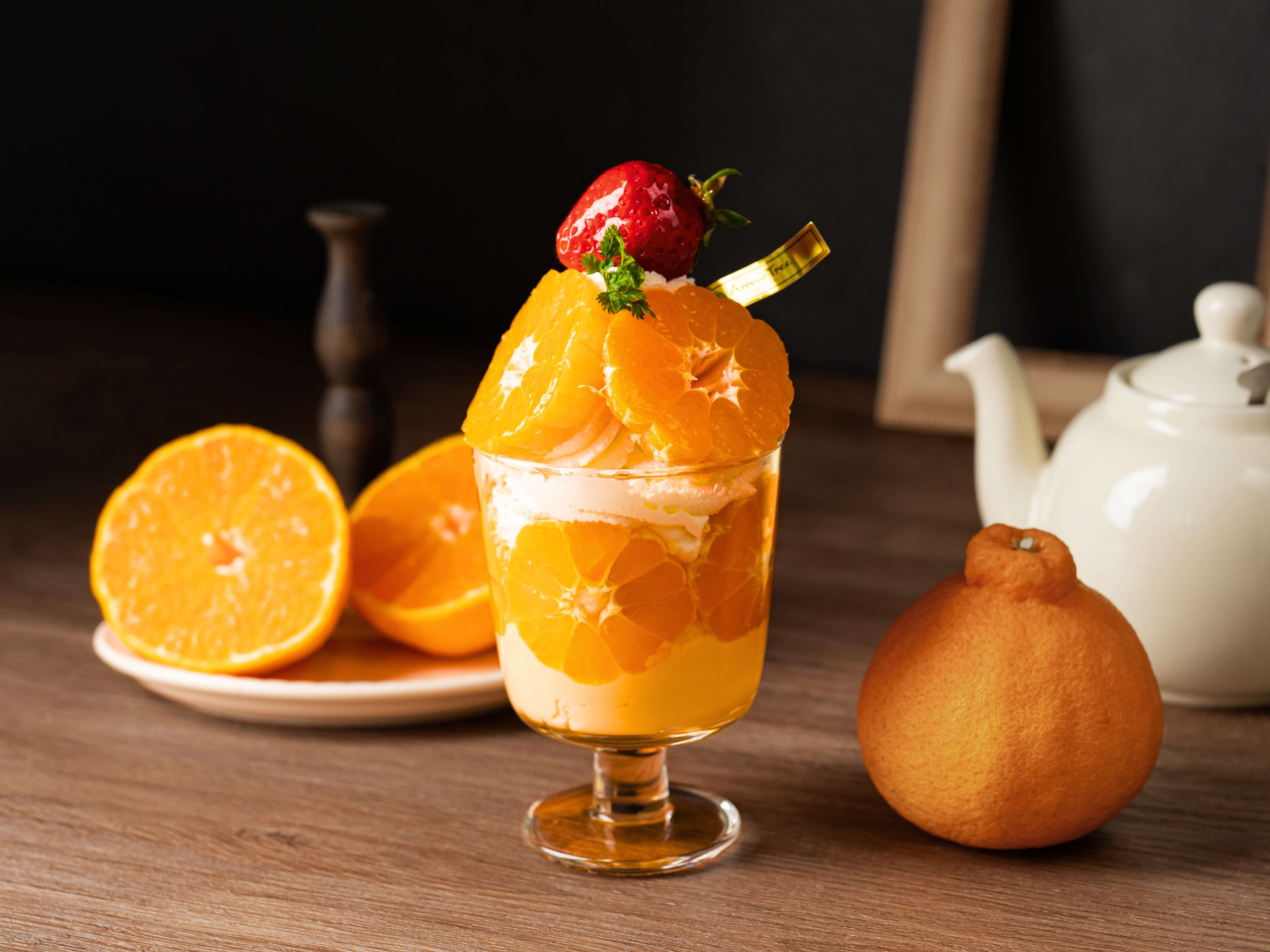 柑橘ミニパフェ